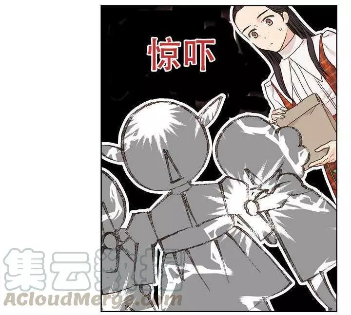 第34话45