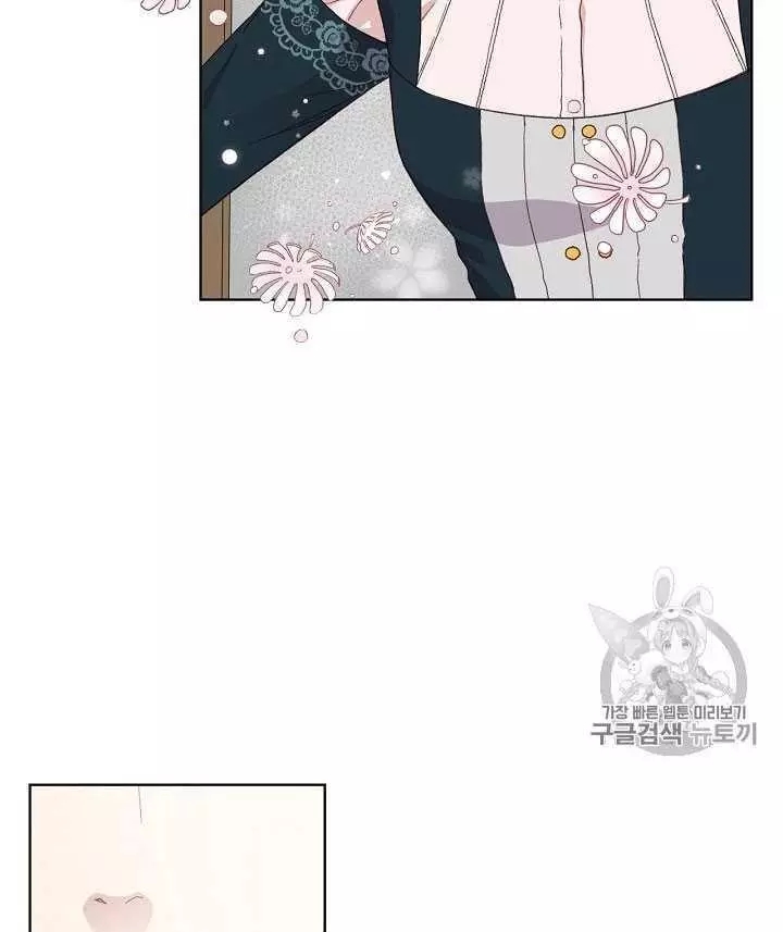 第11话58