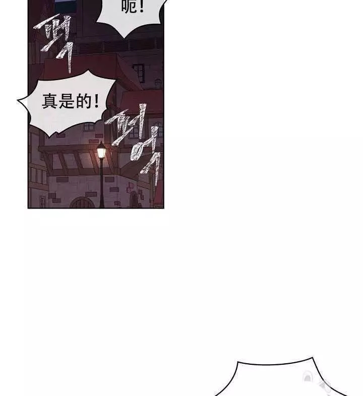 第26话55