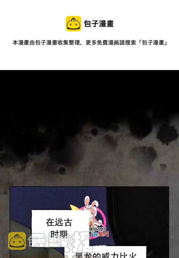 第32话0