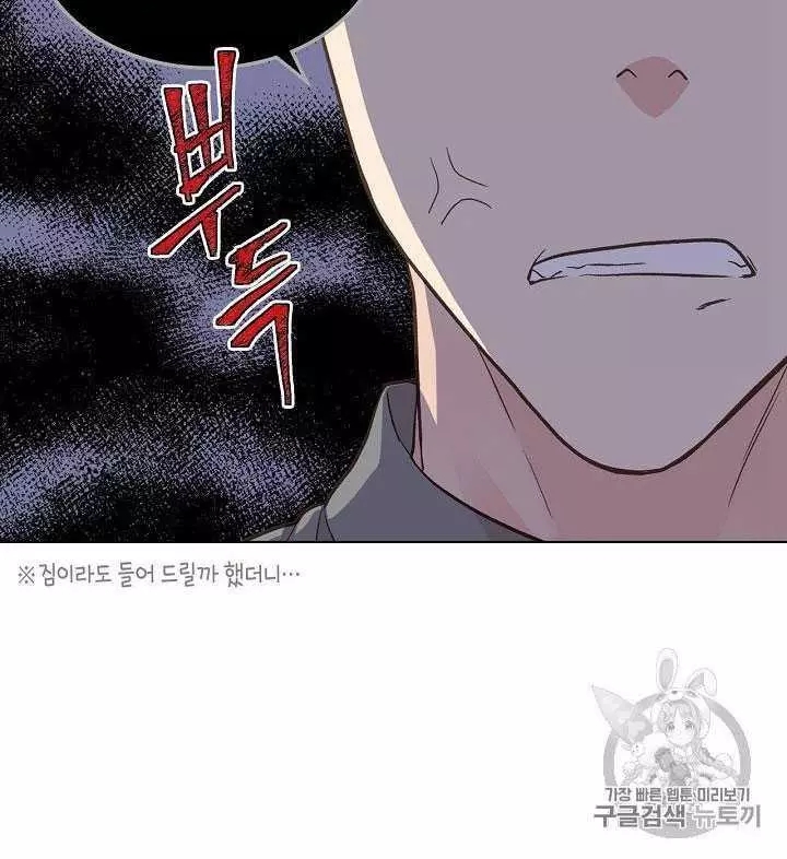 第30话73