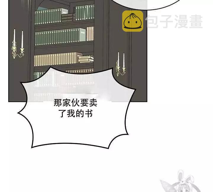 第34话22