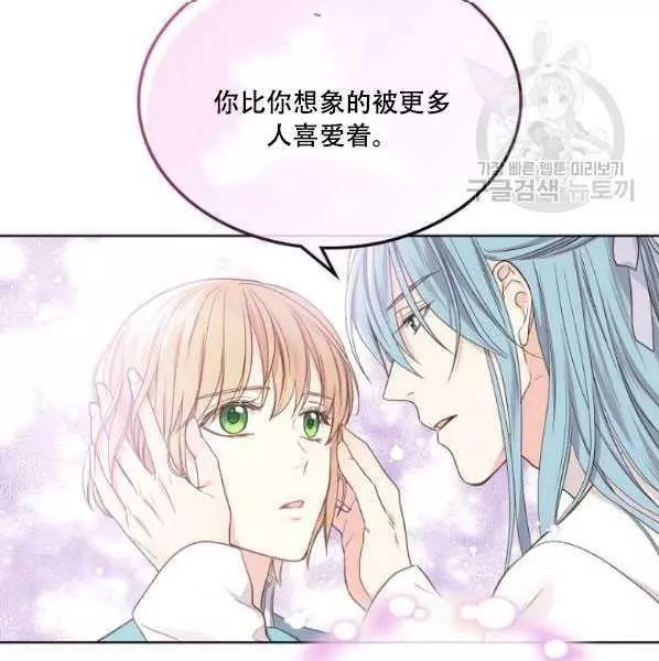 第42话25