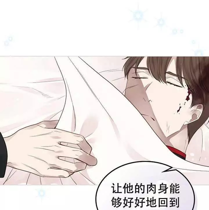 第37话55