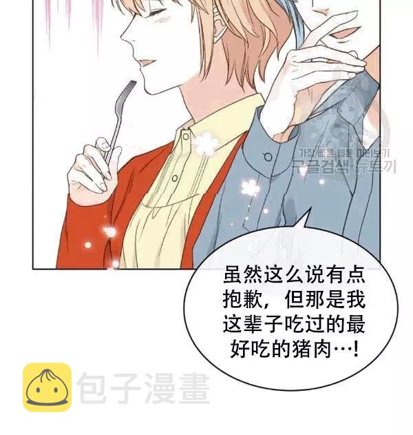 第38话63
