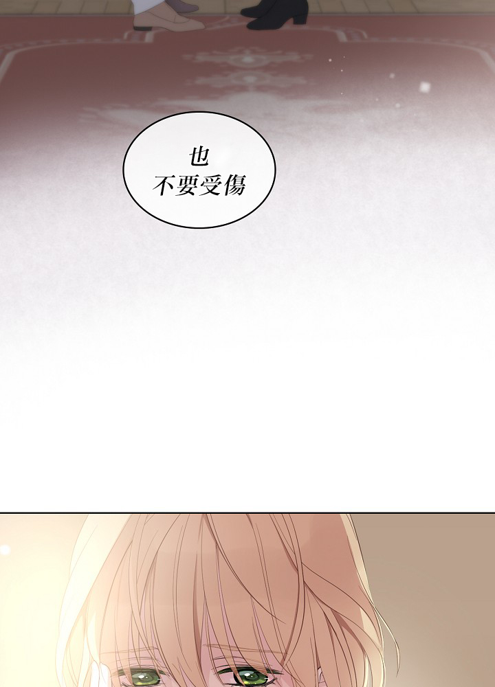 3话17