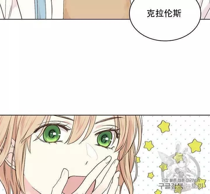 第34话100