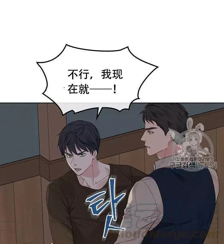 第28话40