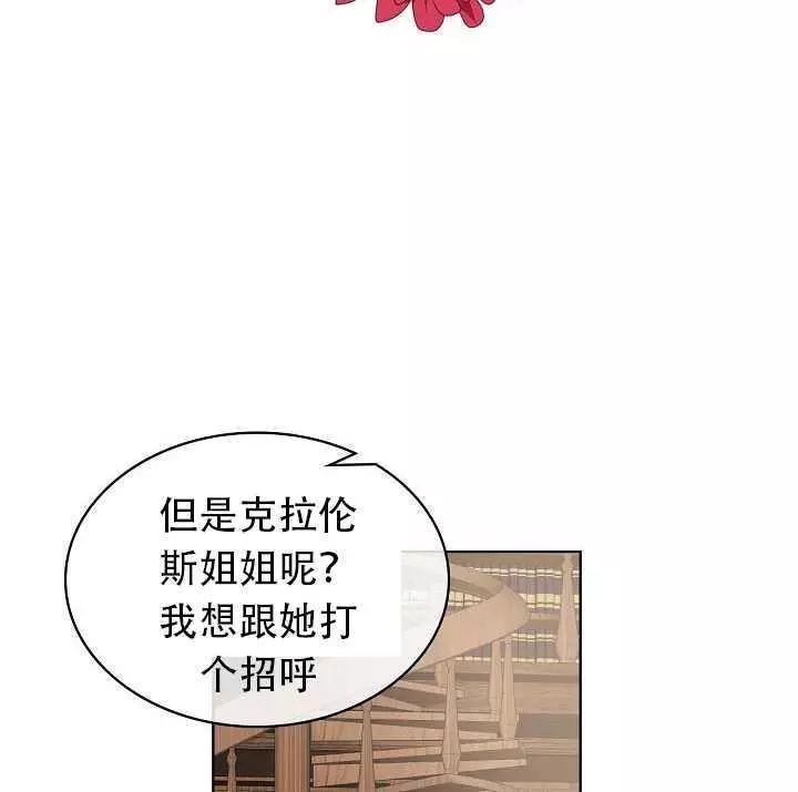 第22话33