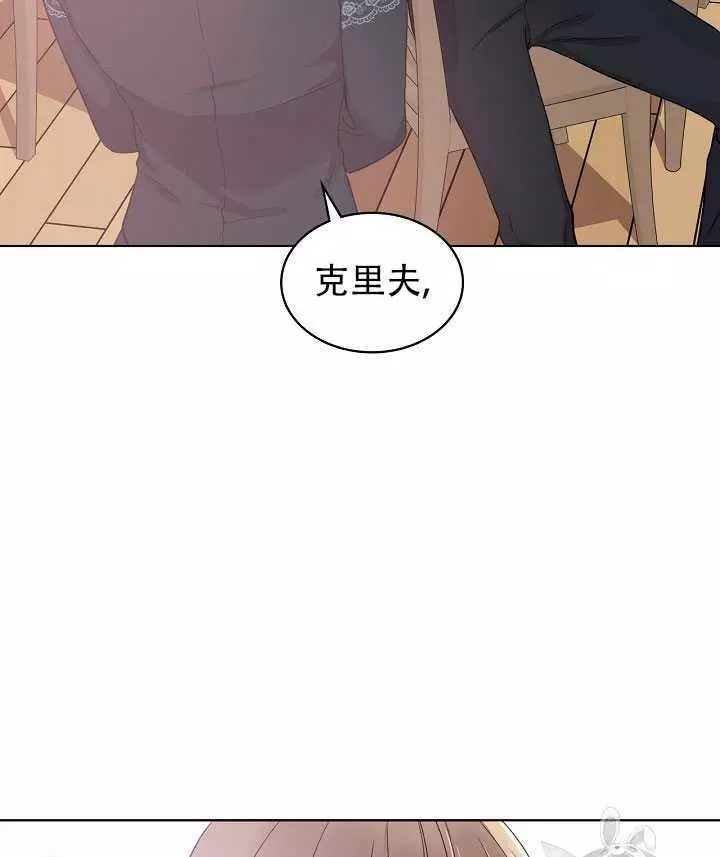 第11话7