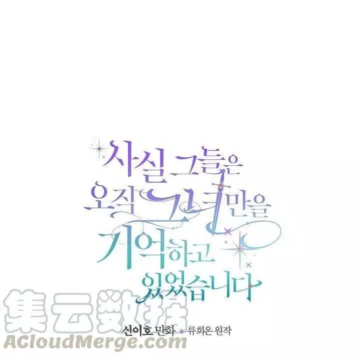 第22话8