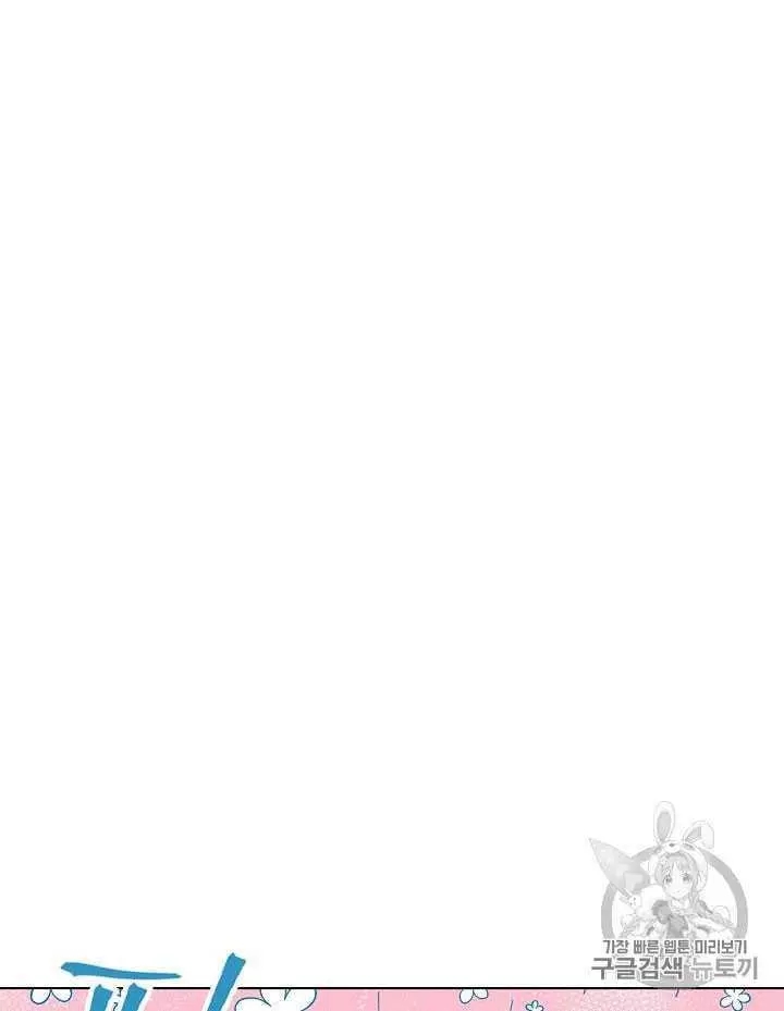 第31话27