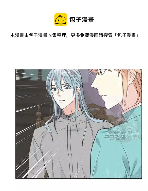第39话37
