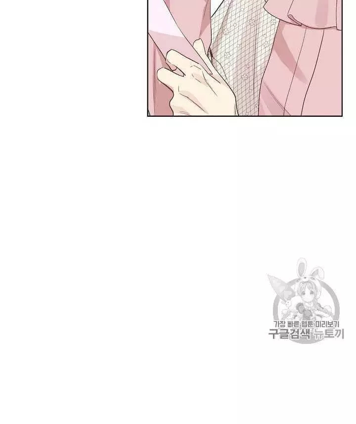 第21话26