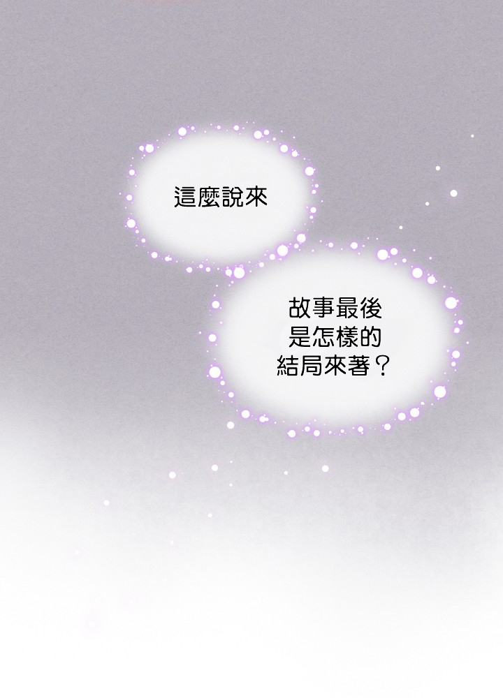 2话28