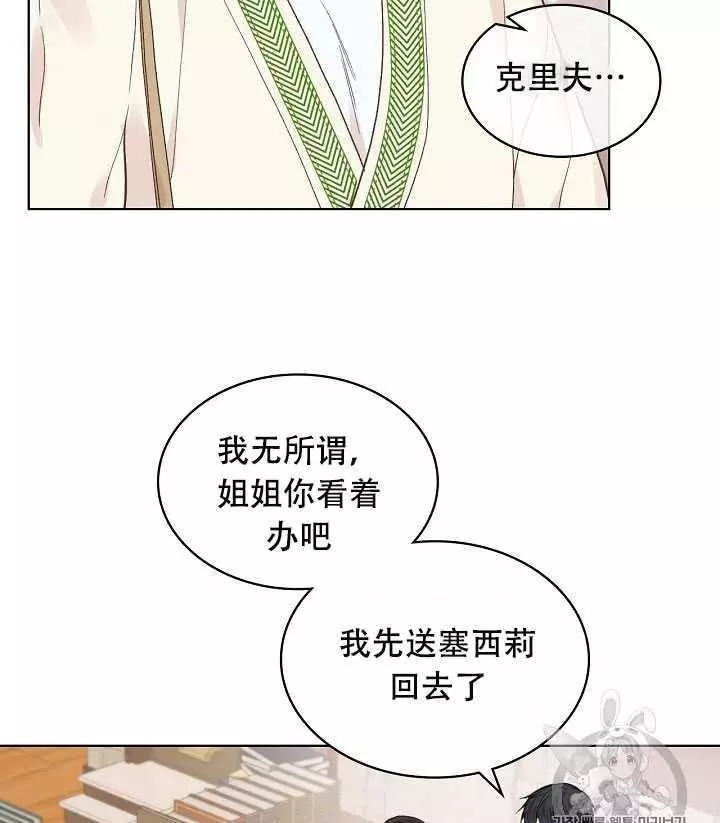 第35话39