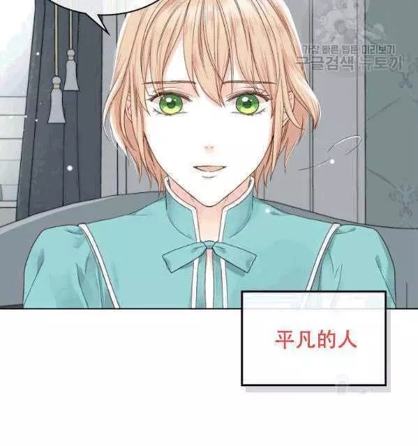 第40话47