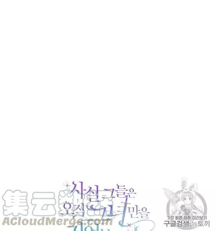 第10话100