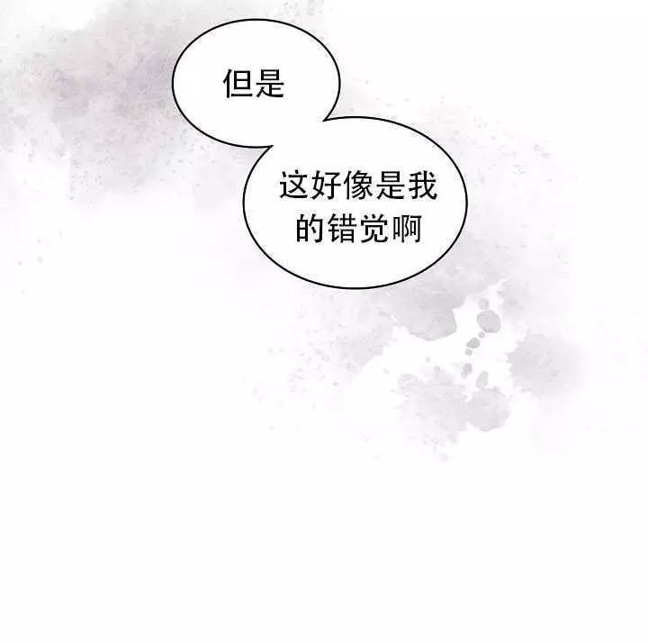 第22话13