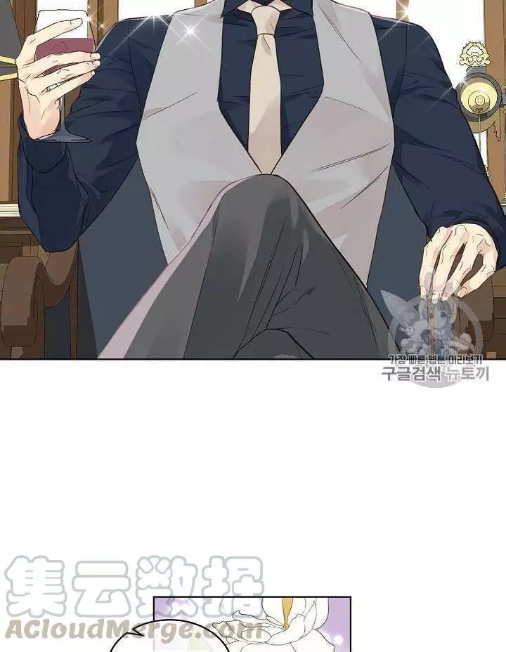 第31话8