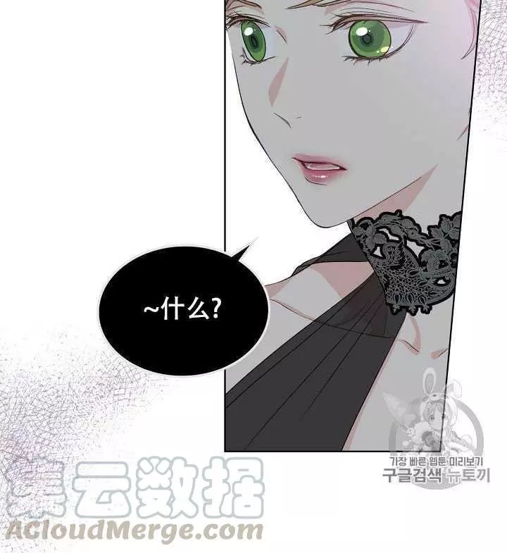 第23话36