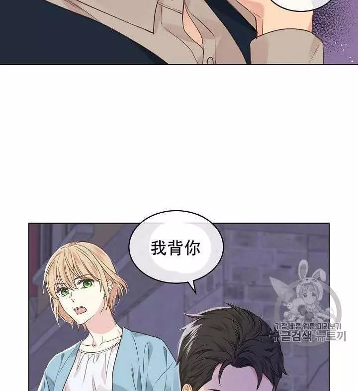 第27话22
