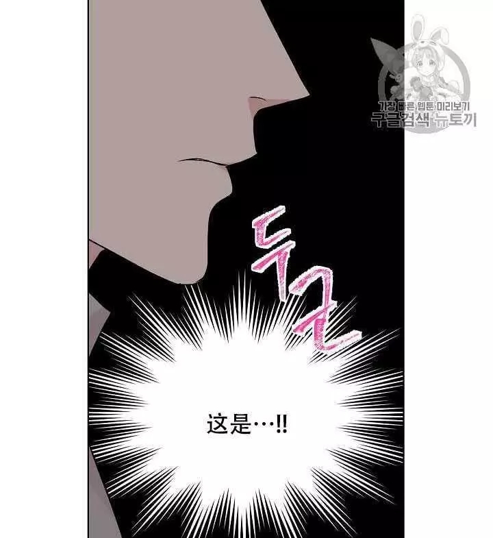 第27话29