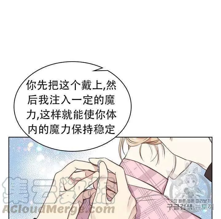 第15话20