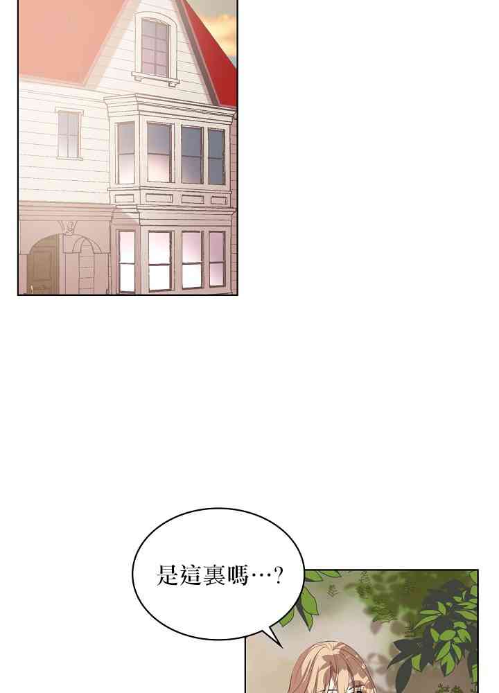 4话42