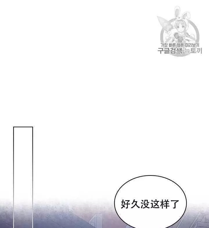 第27话15