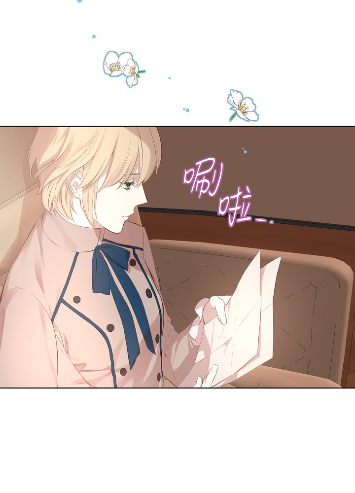 3话29