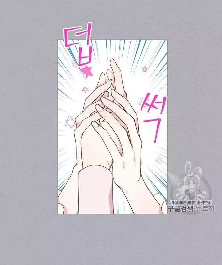 第17话26