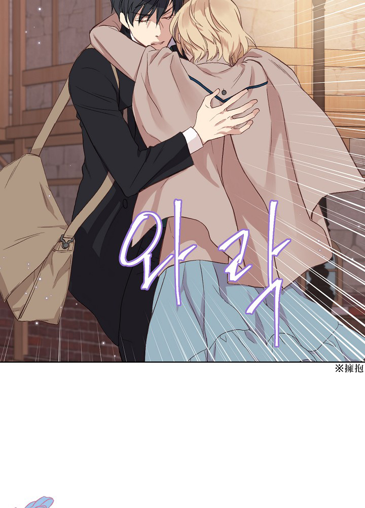 第6话46