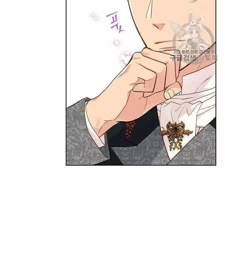 第30话81