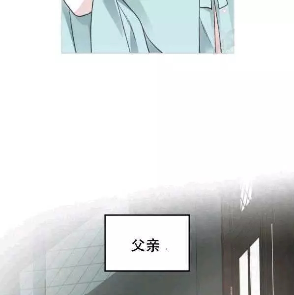 第40话74