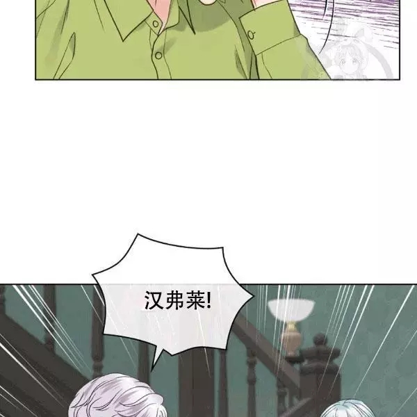 第39话13