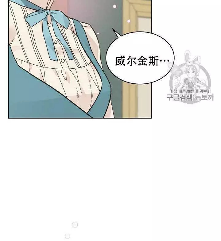 第30话71