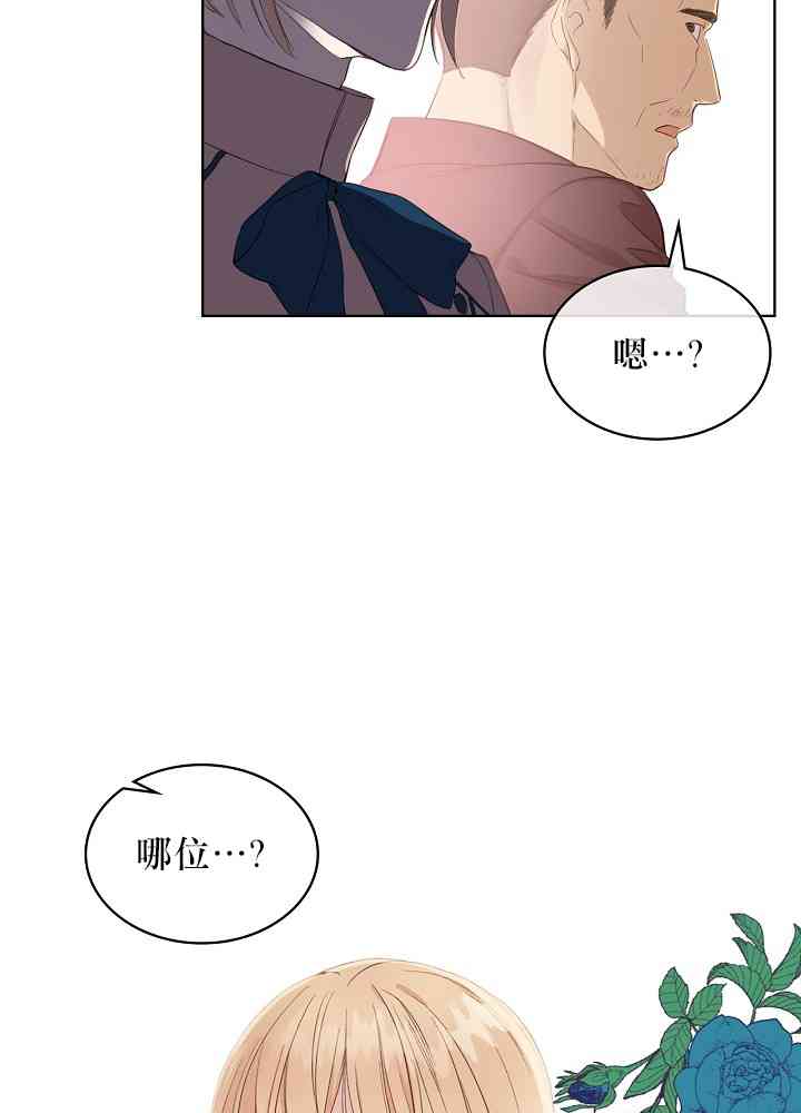 4话53