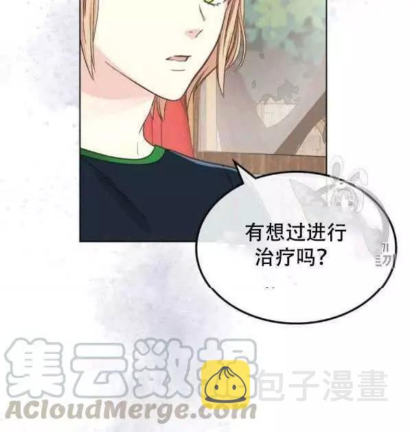 第36话60