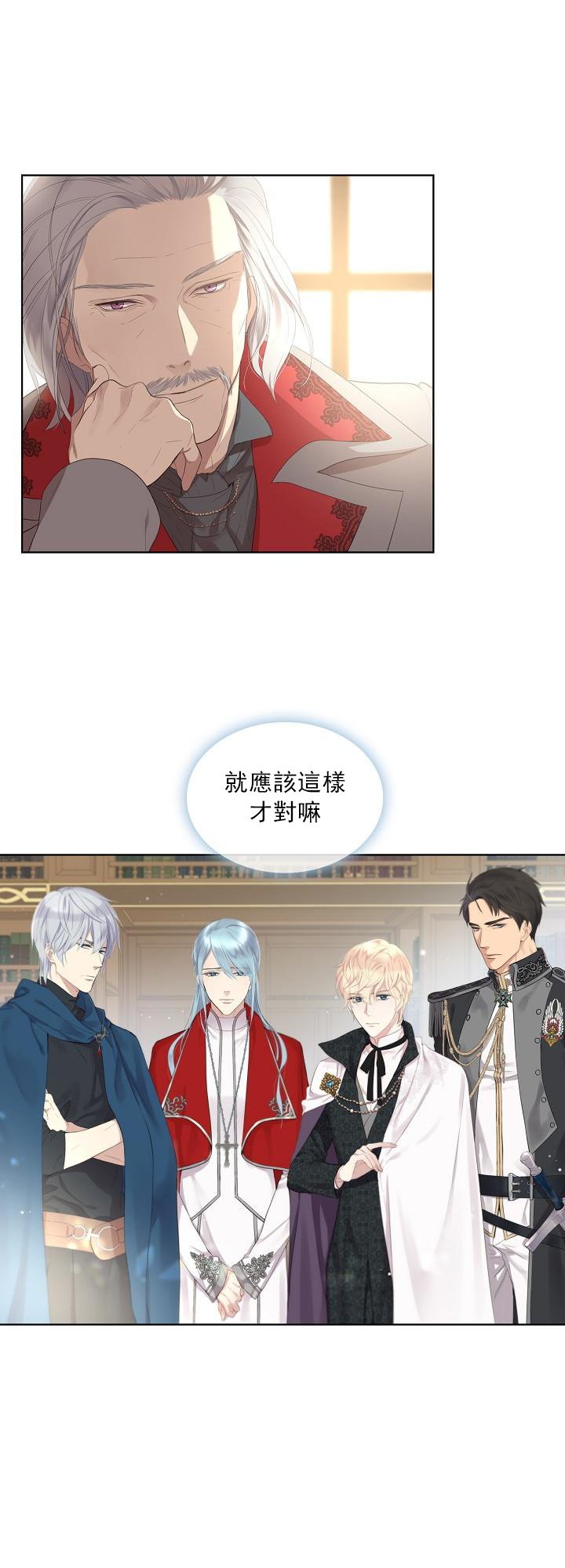 第1话58