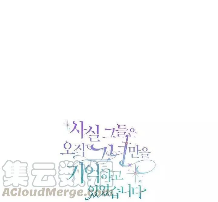 第34话108