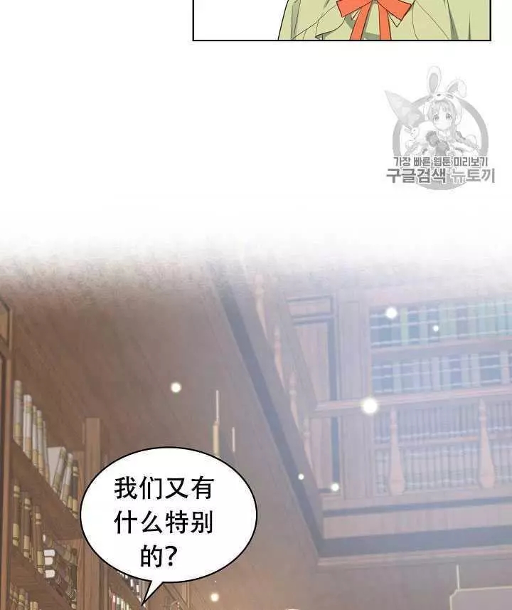 第18话55