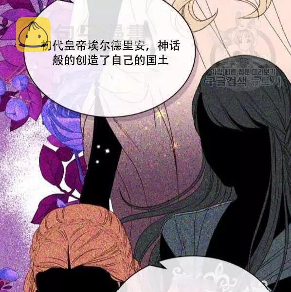 第42话63