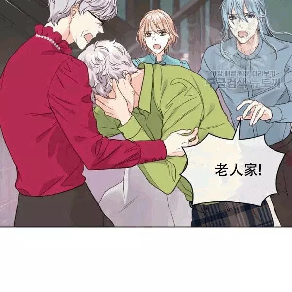 第39话14