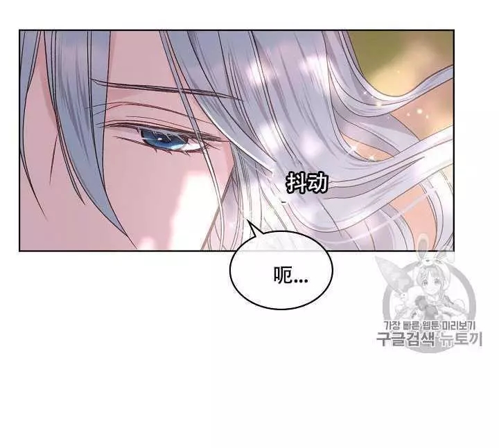 第34话44