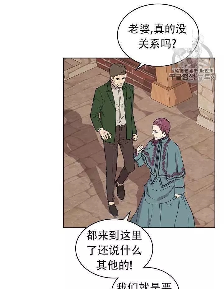 第13话78