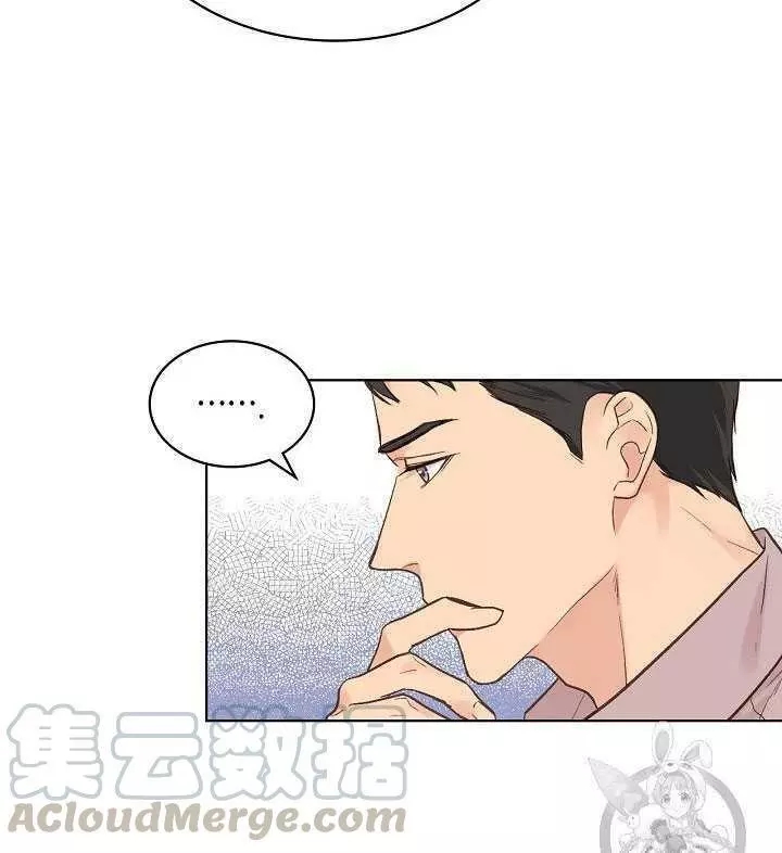 第30话4