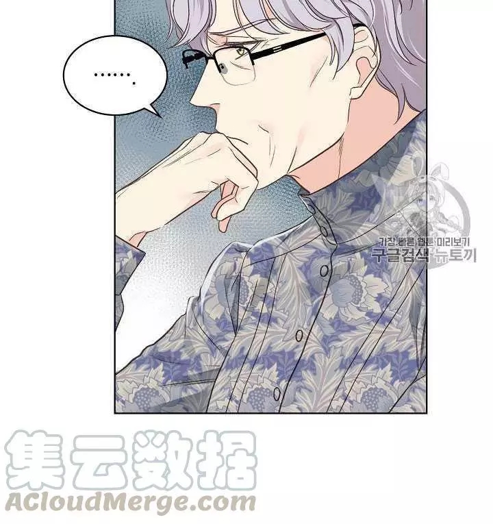第33话40