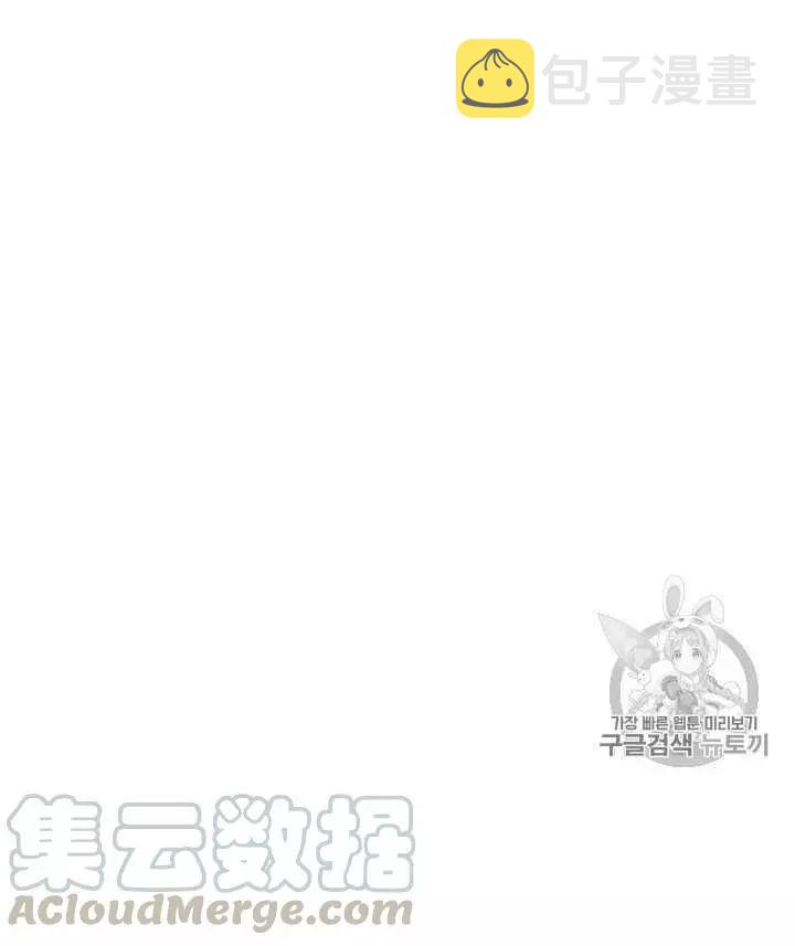 第18话72