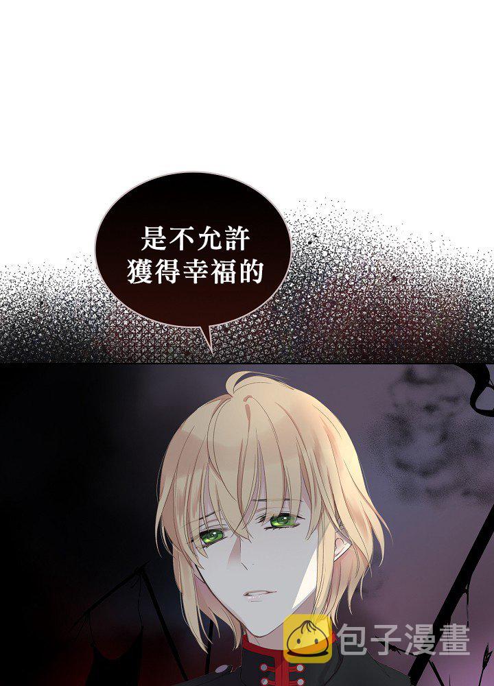 第1话39